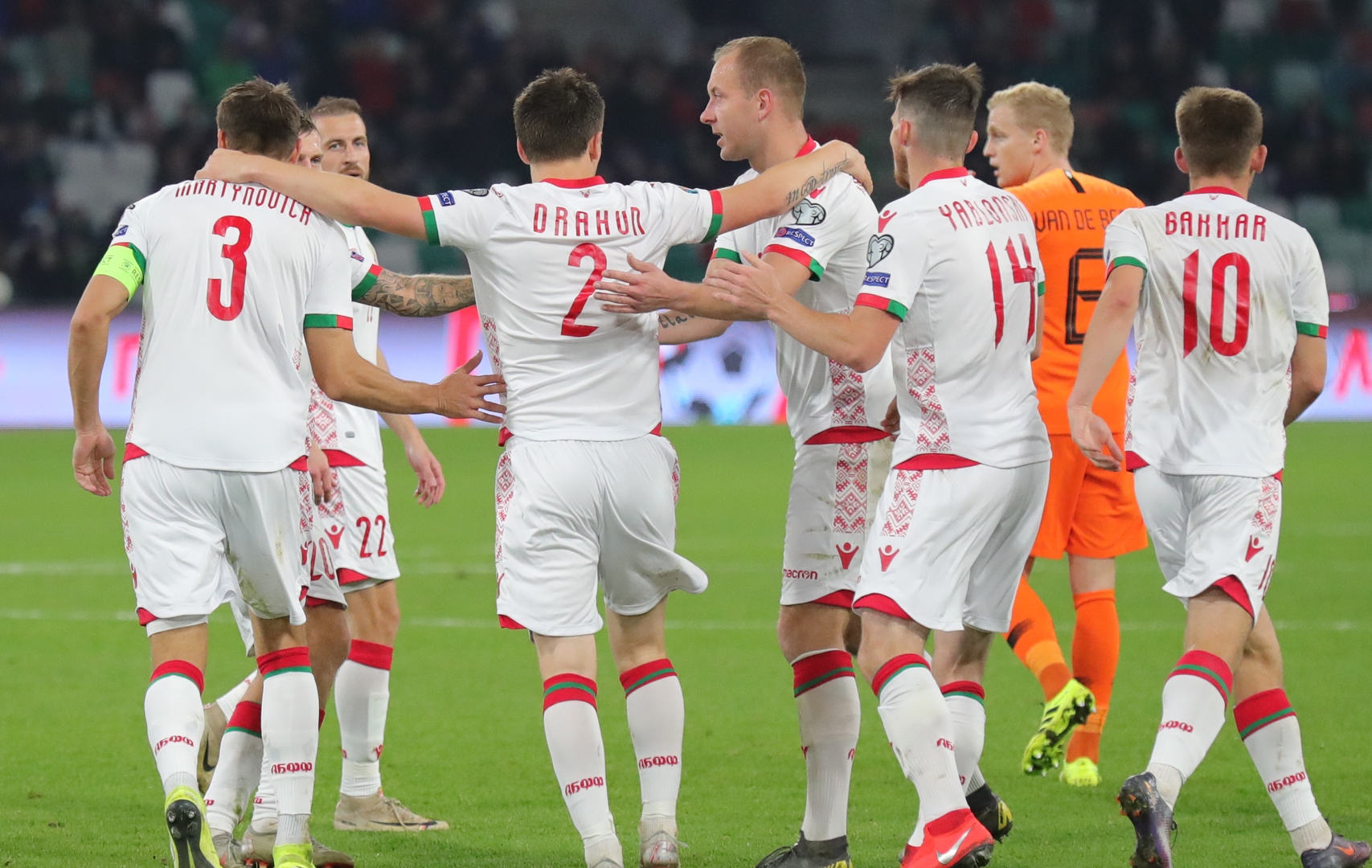 Belarus Tickets