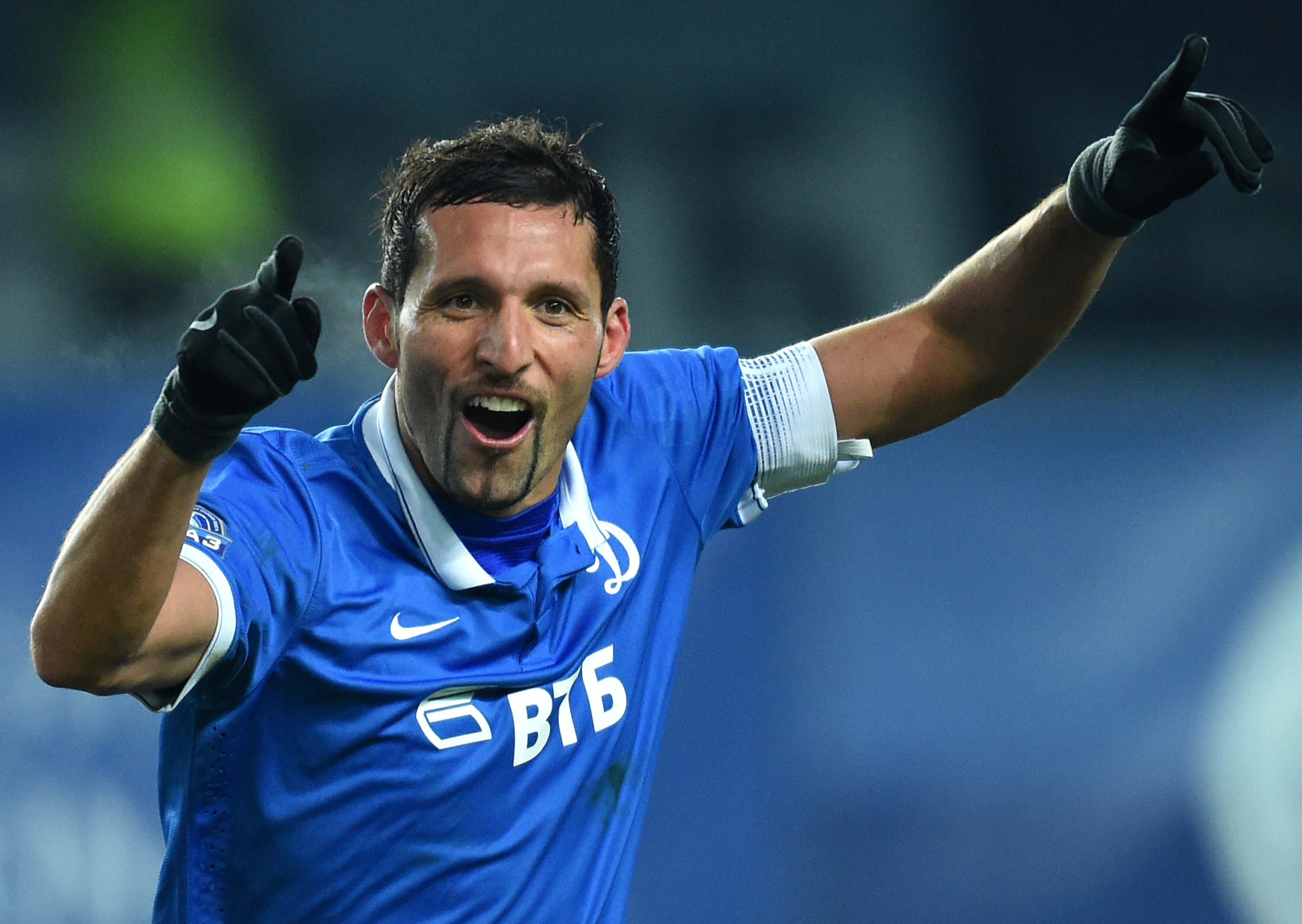 Dynamo Moscow Tickets