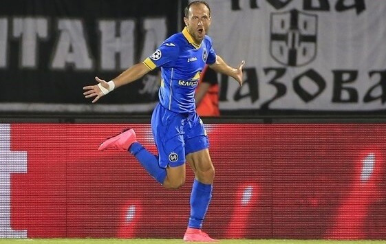 FC BATE Borisov Tickets